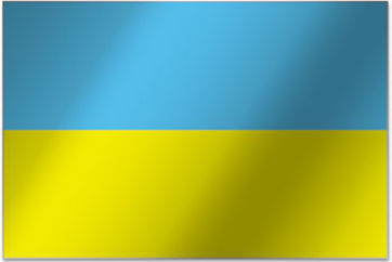 Flagge Ukraine