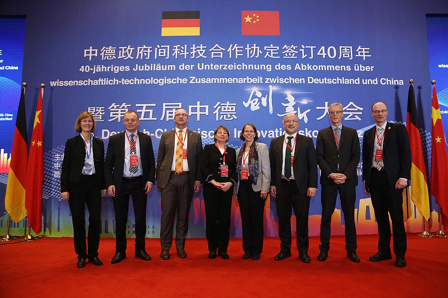 Gruppenfoto fünfte deutsch-chinesische Innovationskonferenz