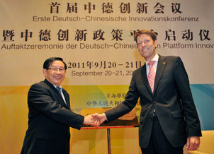 Minister Wan und Staatssekretär Schütte auf der ersten Deutsch-Chinesischen Innovationskonferenz